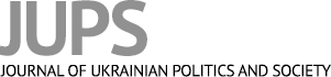 JUPS – Journal of Ukrainian Politics and Society